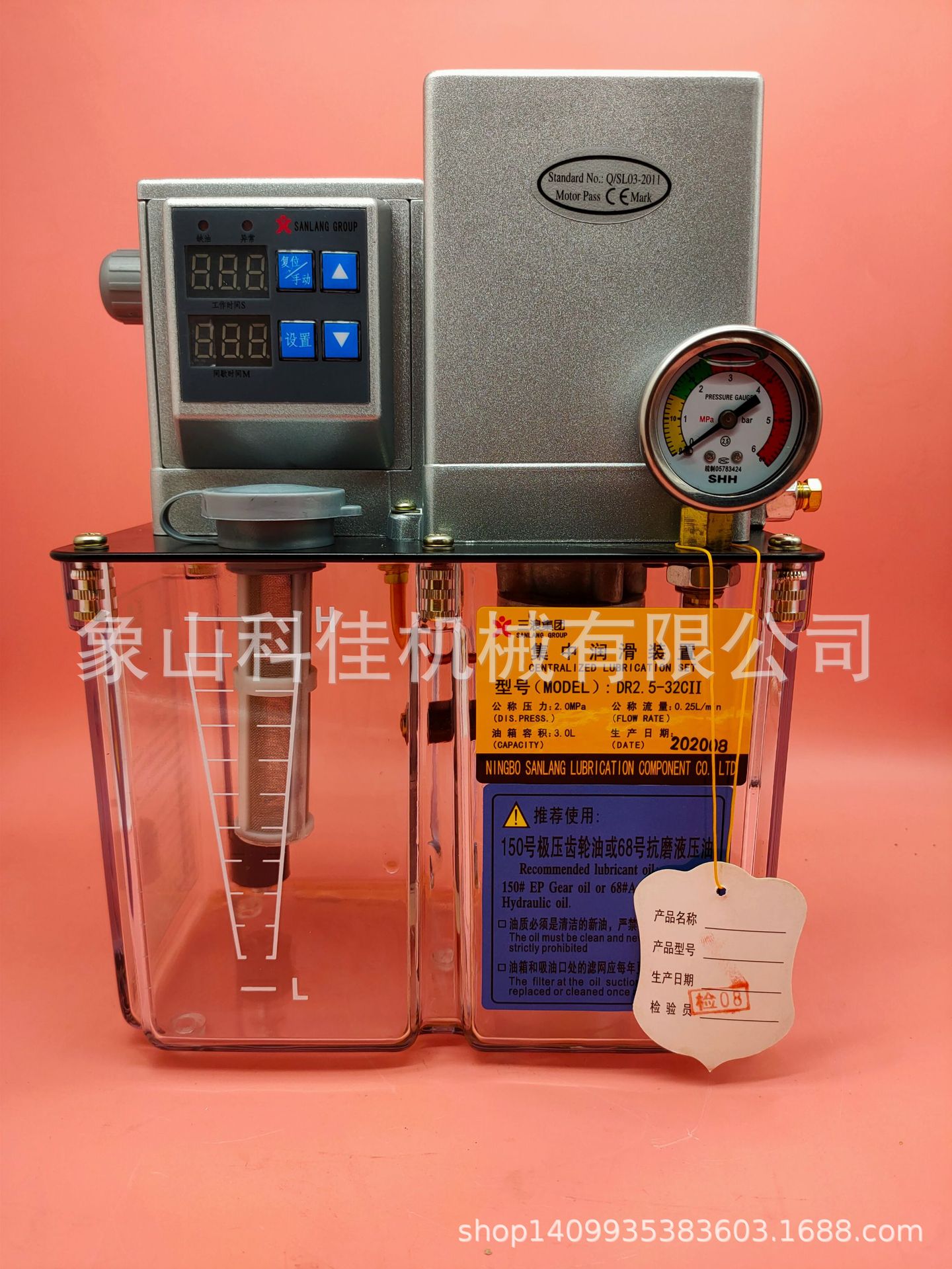 油泵DR5-42C DR5-62C DR5-41C QRZE304C DR2.5-32CII DR2.5-42CII