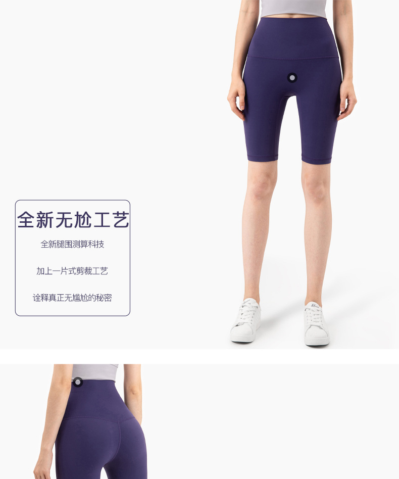 产品特点_01.jpg