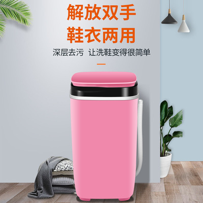 长红洗鞋机小型家用半全自动甩干脱干刷鞋机器洗衣洗袜子洗鞋|ru
