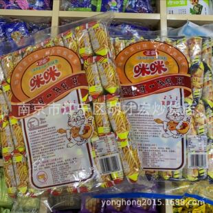 ���� �����r�l ����зζ�� �R�������Lζ һ��12����20g*40��)