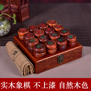 Красное из розового дерева из розового дерева китайское шахматное и древесное изделия из твердого деревянного производства