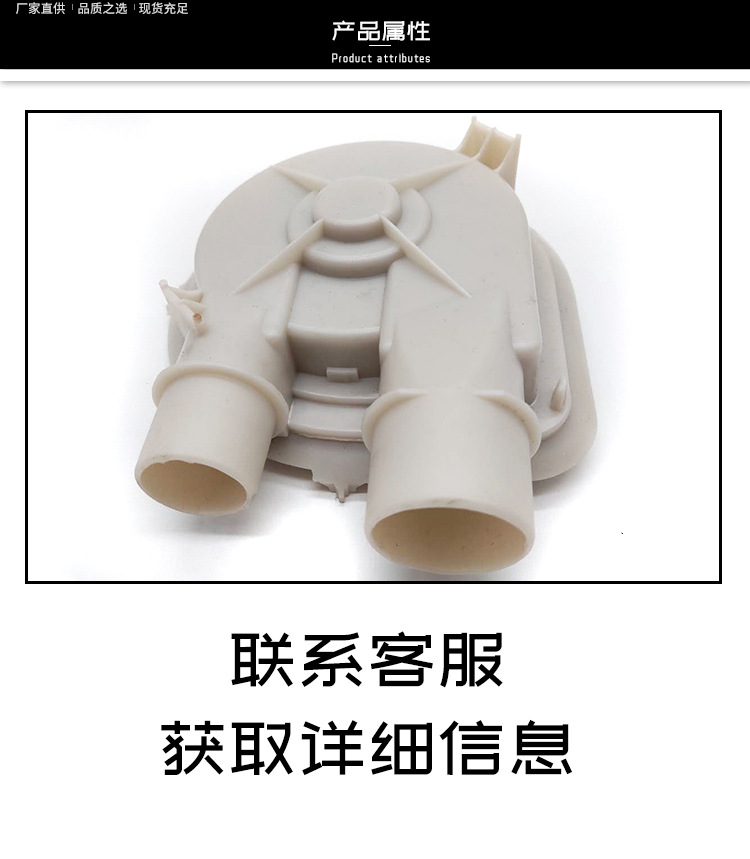 宁波奥得森电器有限公司(点击)详情_03.jpg