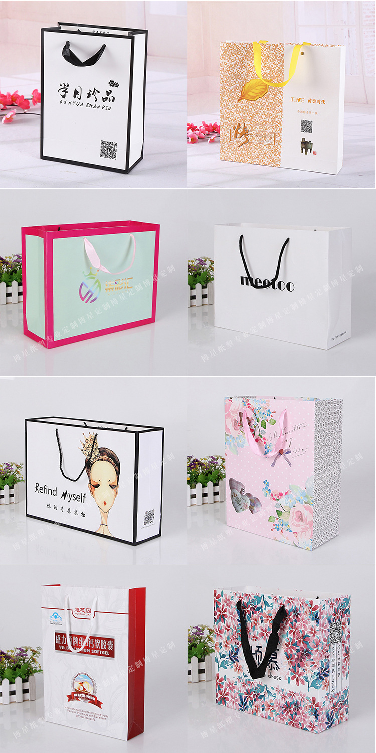 纸袋产品2.jpg