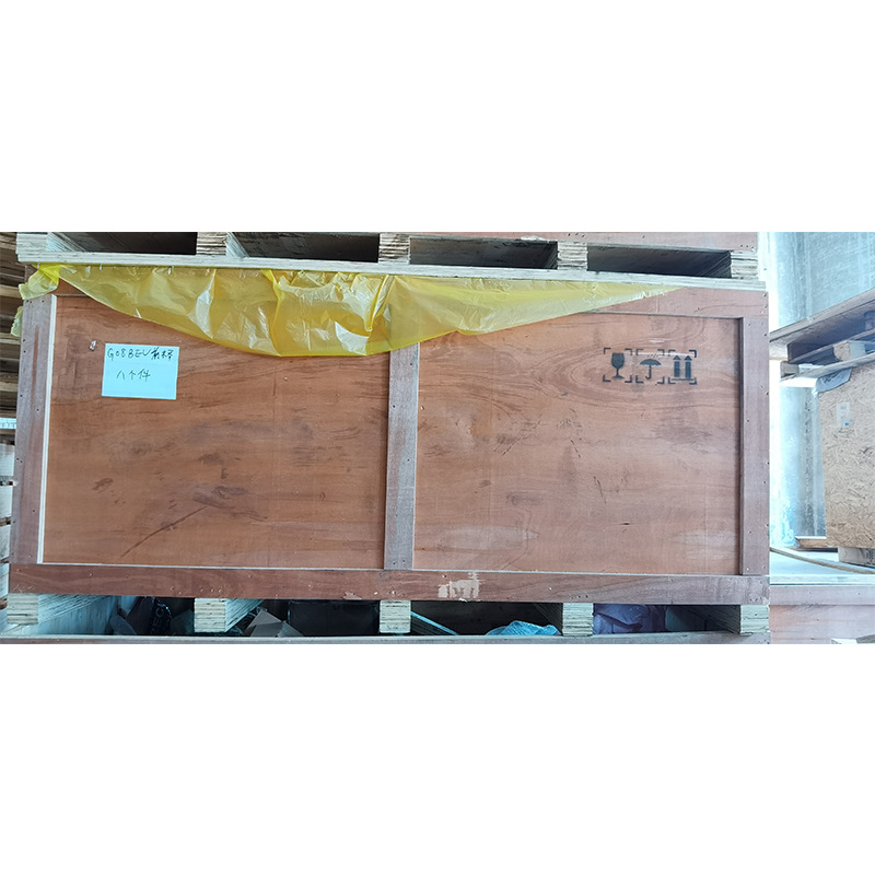 未标题-1_0002_IMG_20200724_111503