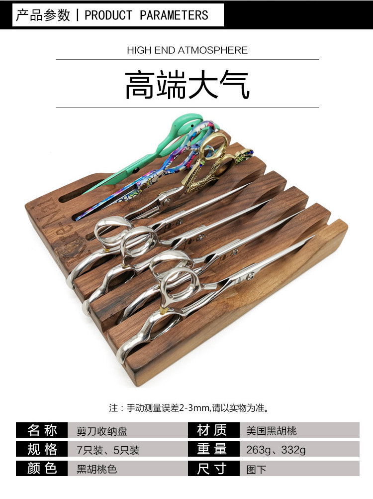 12183506161_651575186