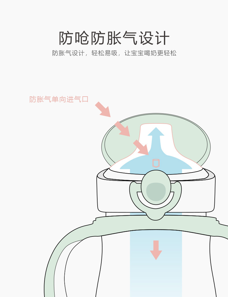 详情_04