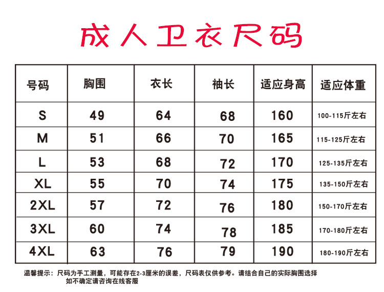 O1CN01YQQbRt26QxIq9IN5R___2894