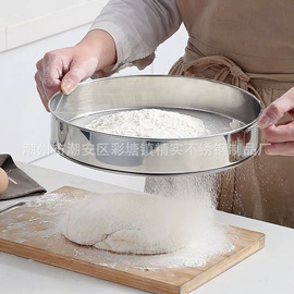 盘;碗;冰桶、冰夹