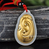 Gold inlaid Hetian Jade Money Money Money Money Map Gold Hading Jade Festival high bamboo pendant Ruyi jade pendant source supply