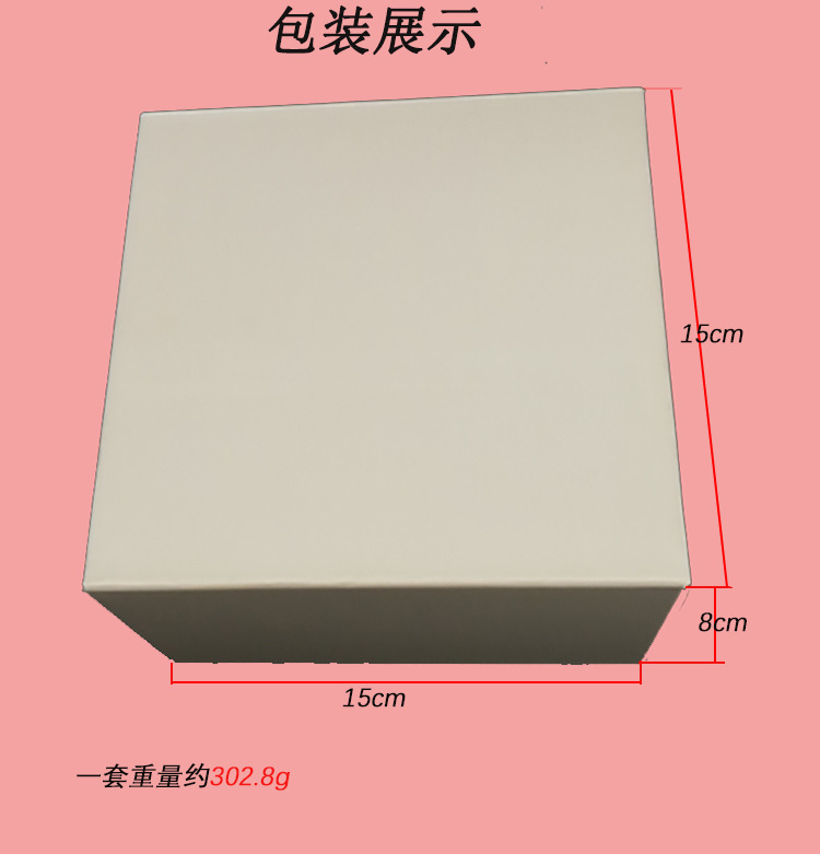 12848530616_339559257