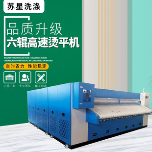 ��݁���٠Cƽ�C  ��݁���٠Cƽ�C �����p��Cƽ�C ˮϴ�S����