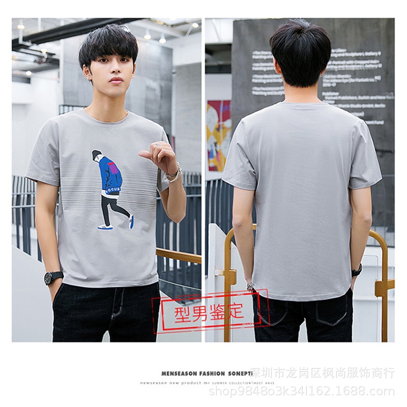 短袖t恤男士夏季男装2020新款春潮牌潮流内搭打