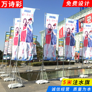 �V����sעˮ��U3.5��5��ɳ���쵶��������֧�ܵ������Ғ�ʽ