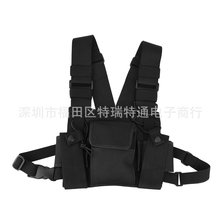 对讲机胸包 高档品质 户外运动背包 适用于HYT/建伍/摩托等对讲机
