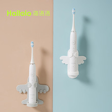 厂家生产 壁挂式电动牙刷支架 多功能电动牙刷架 牙刷架子免打孔