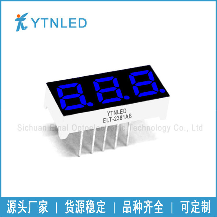 0.28英寸3位蓝色数码管ELT-2381AB/ELT-2381BB|ru