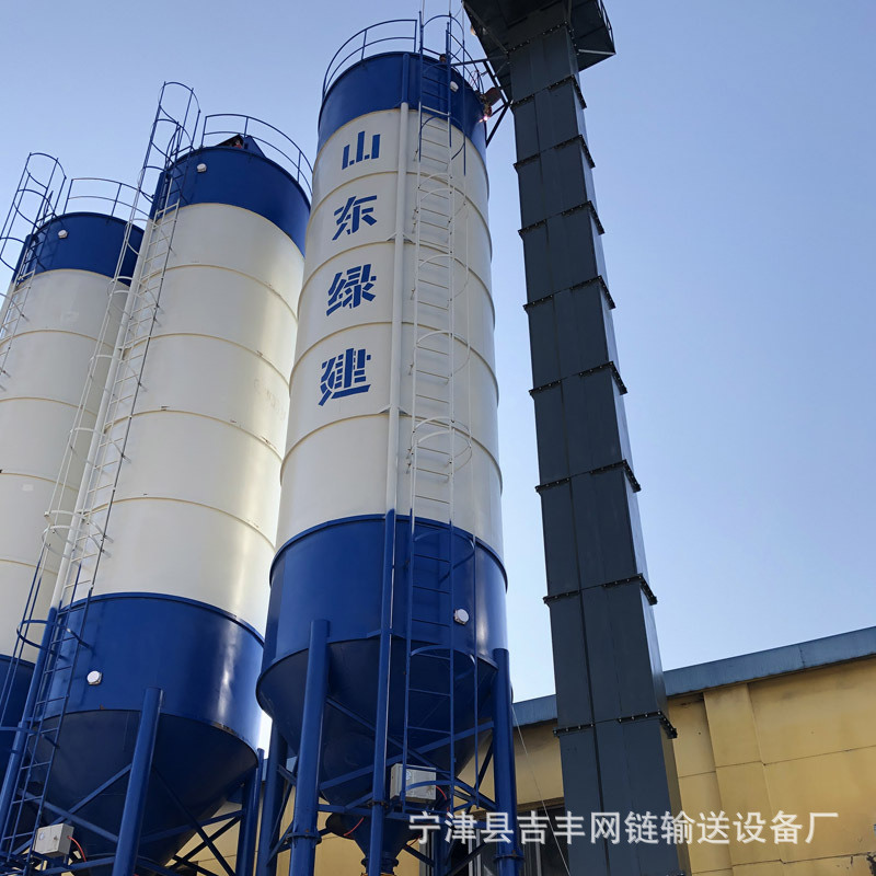 生产垂直提升机 斗式提升机 粮食提升机  粉末斗式上料机 斗提机