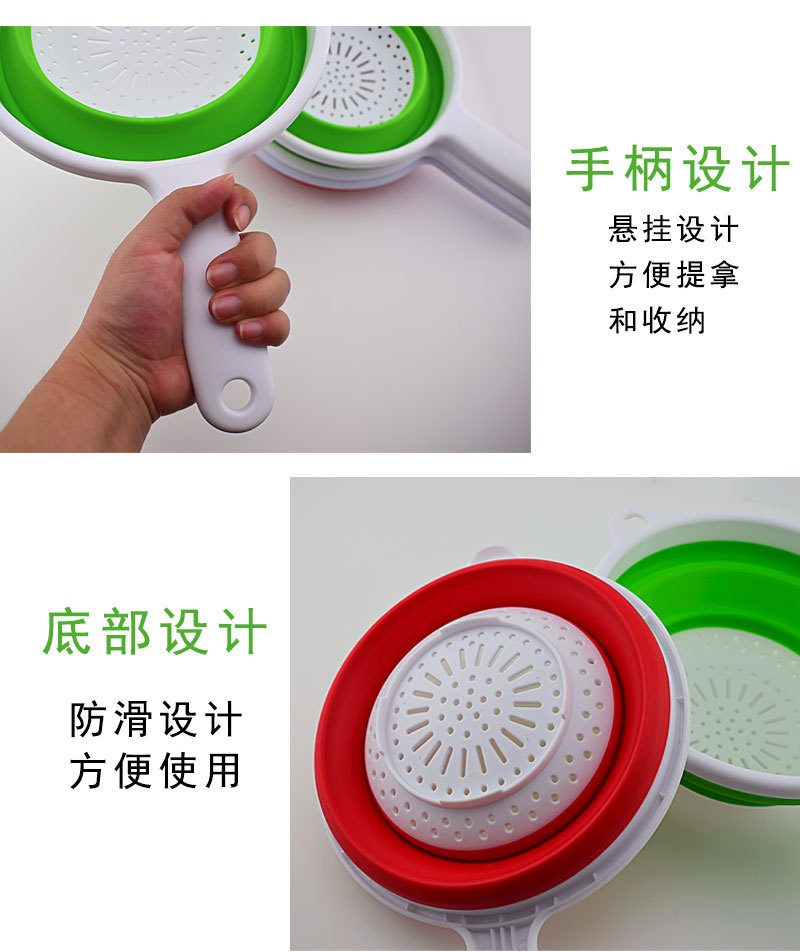 带柄折叠沥水篮160g详情图_11.jpg