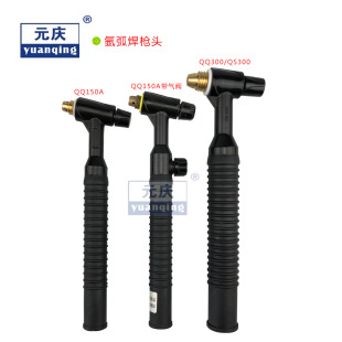 �S�ҹ����廡�������^QQ150 QQ150�����y QQ300QS300���^����ă�