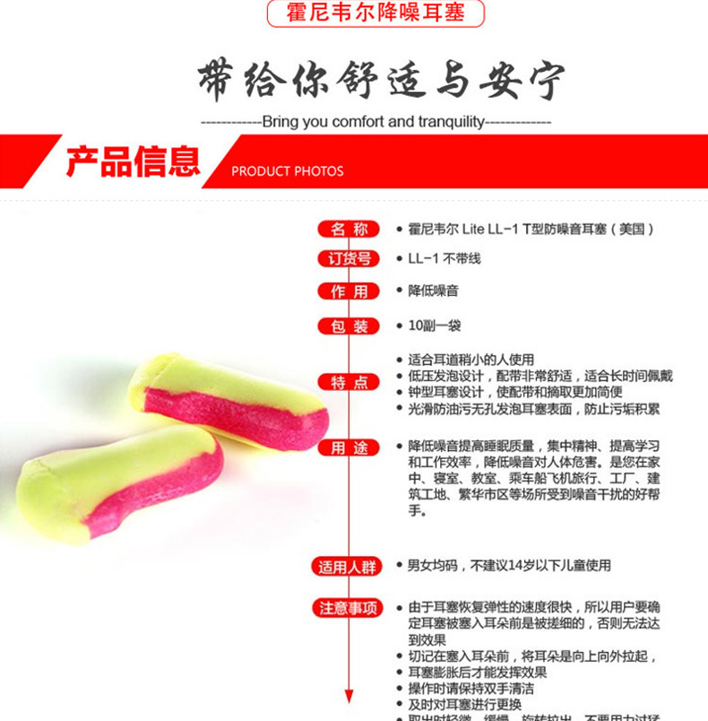 dd777add7e30030b2070137d9de70a