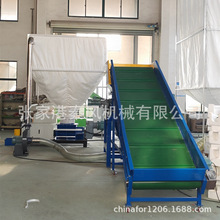 ��a��EPS��ĭ���ՙC������ĭ���ۙC��������C