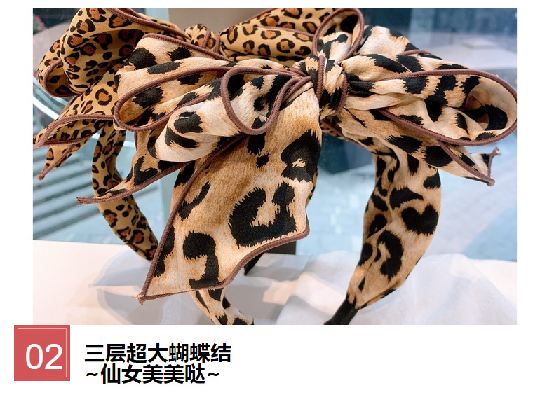 120g Weight Headwear Classification Festival Occasion Geometric, Lattice Pattern Women'S Gender Retro Style Red, Green, Blue, Yellow, Black Color Korean Retro Style Leopard Print Headband 11