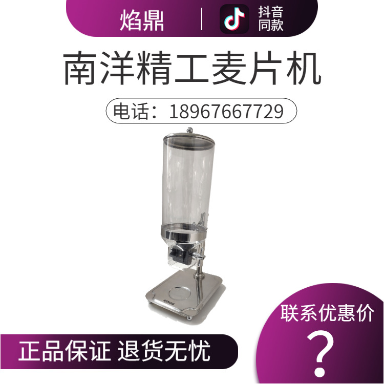 KINGO���󾫹� ���õ�Ͱ��Ƭ����ʳƷ�����������������������