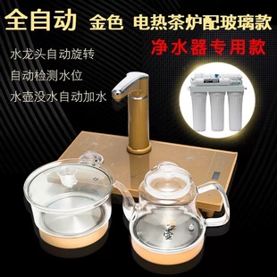 ȫ�Ԅ���ˮ��ˮ��ˮ���^����늟�Št����Ƕ��ʽһ�w늲�t��ˮ��