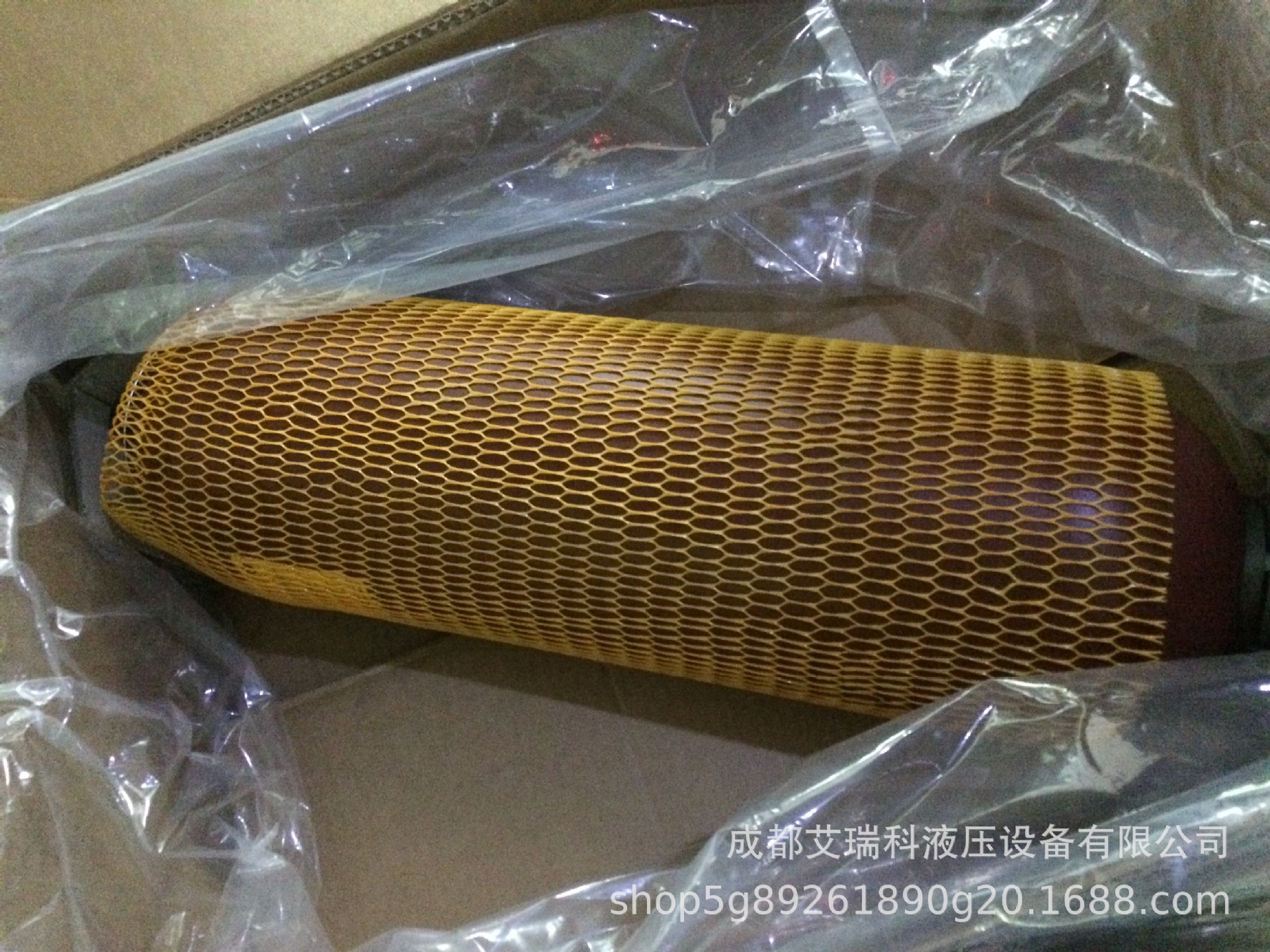 SB330-50A1/112A9-330A 蓄能器 德国进口HYDAC贺德克原装