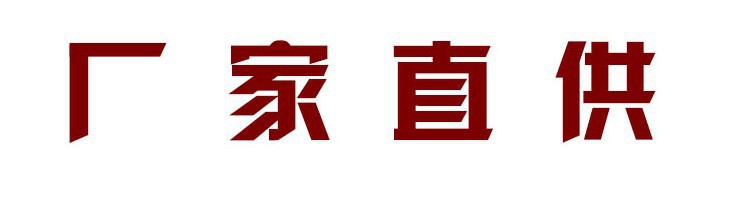 微信图片_20200819112059