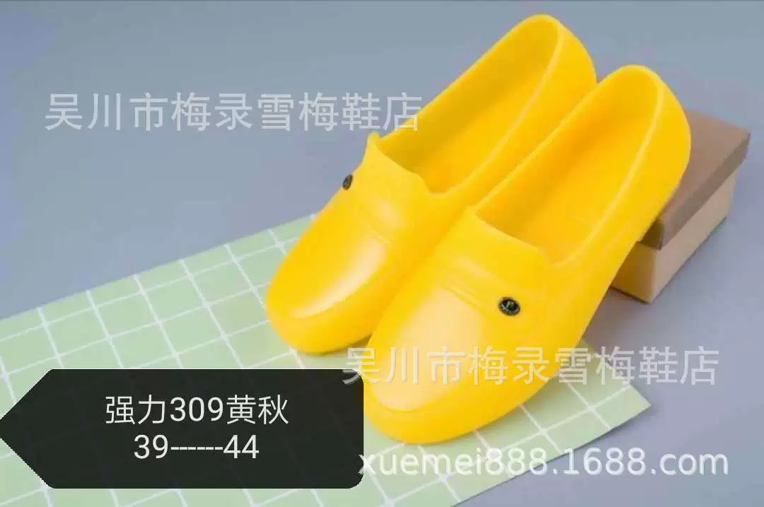 Новая четырехсезонная обувь, резиновые сапоги для защиты труда, производитель продает мужские непромокаемые, водонепроницаемые, резиновые сапоги для защиты труда, оптовая цена, сильные.