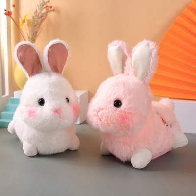 智能萌兔电动毛绒玩具益智早教儿童玩具会说英语的小兔子遥控玩具|ru