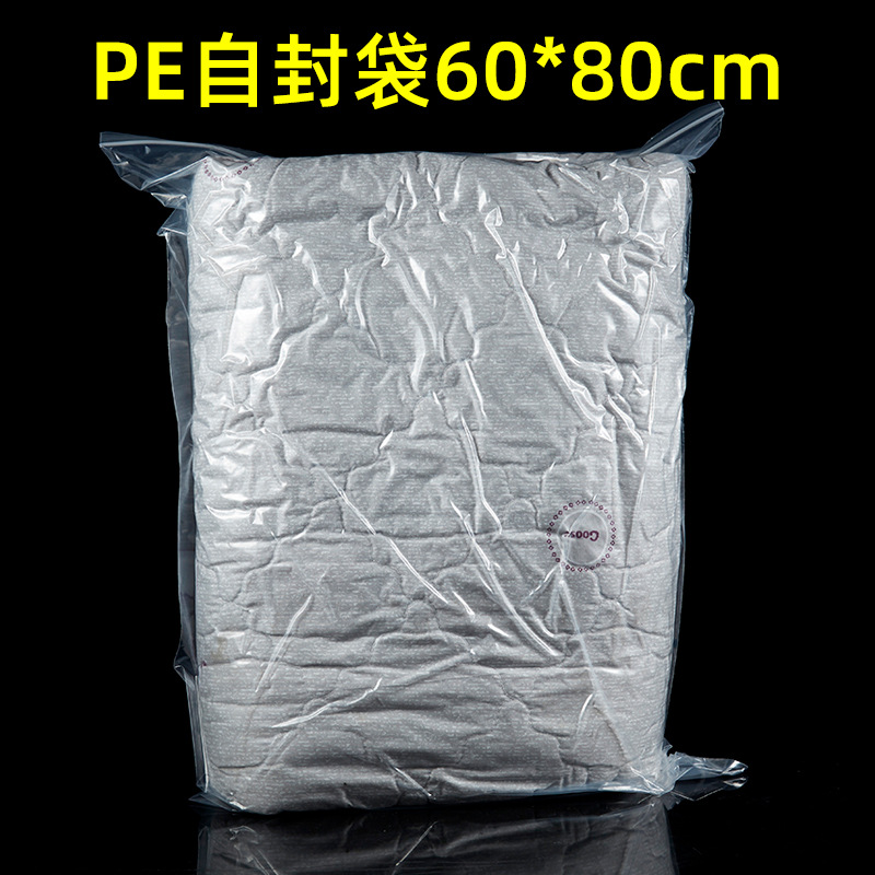 60*80cm*15 실크*투명
