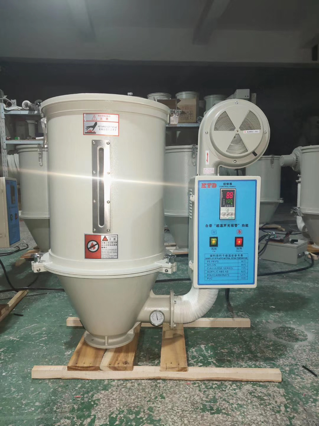 微信图片_20200509162940