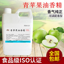 �S�����l ʳ�����O�����㾫ʳƷ���ӄ������c�決DIY�ڼt�����ǹ�