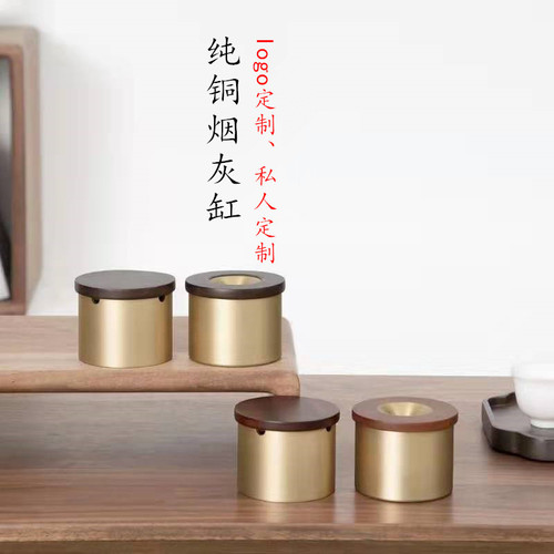 Wholesale copper heart ashtray for home living room with cover to prevent fly ash, creative trendy ornaments, windproof ashtray tea accessories