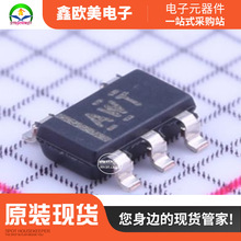 ���ITI TPS79901DDCRԭ�b��ƷTPS79901�Դ�_�P IC ���Ԫ��