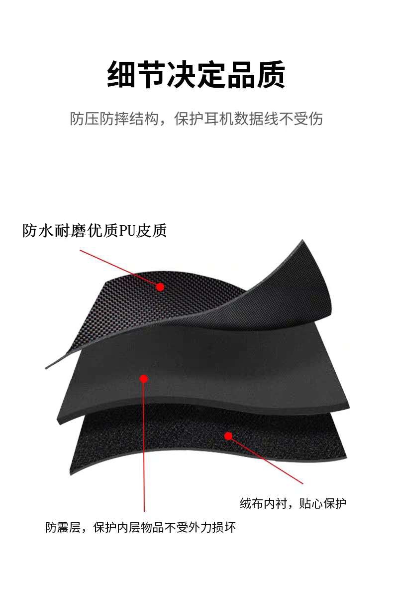 微信图片_2020080321491315