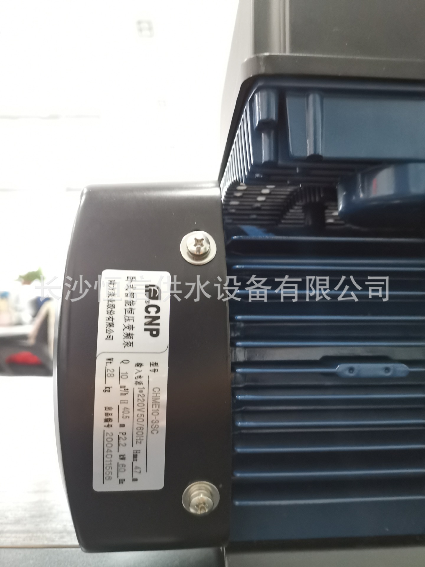 CHME智能變頻泵 (12)