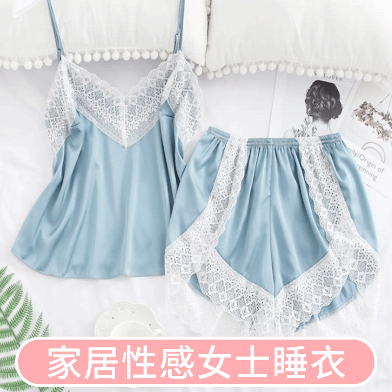 Home Furnishing sexy lady pajamas goods in stock Two piece set braces skirt Lace Underwear Manufacturers supply