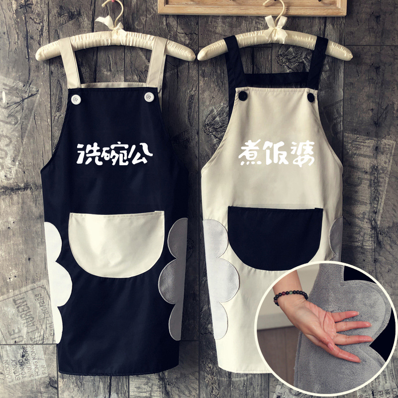 Estilo coreano lindo moda delantal sin mangas delgado de verano de las mujeres cocina delgada hogar a prueba de aceite impermeable borrable impresión de la mano