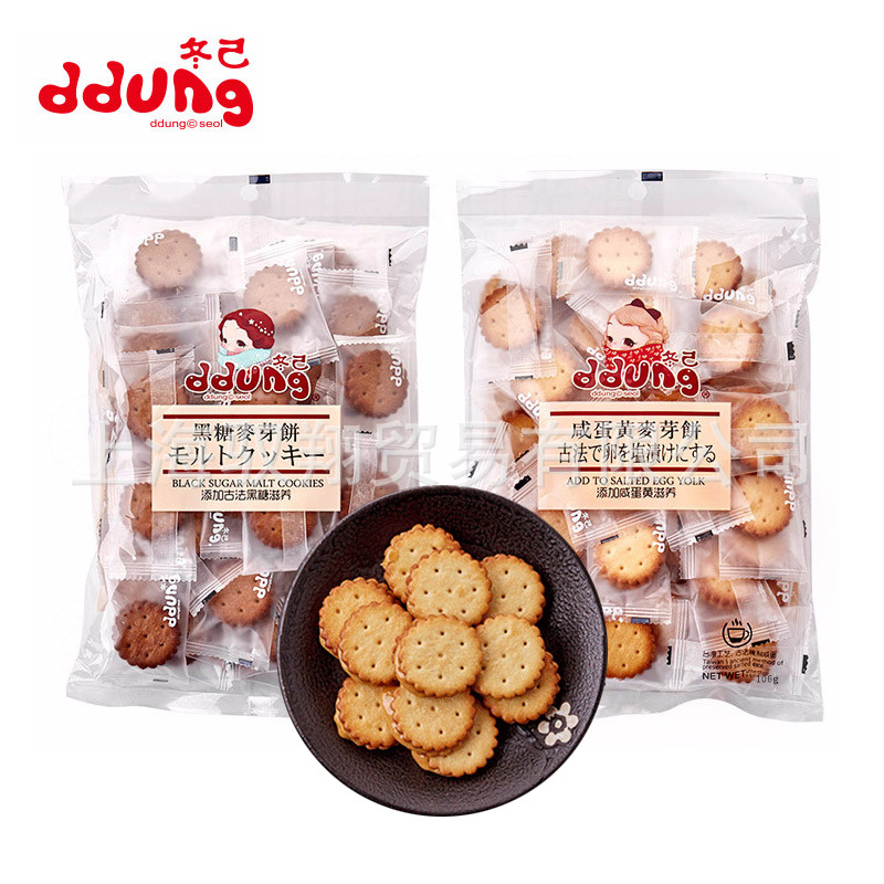 古法で卵を塩漬けにする