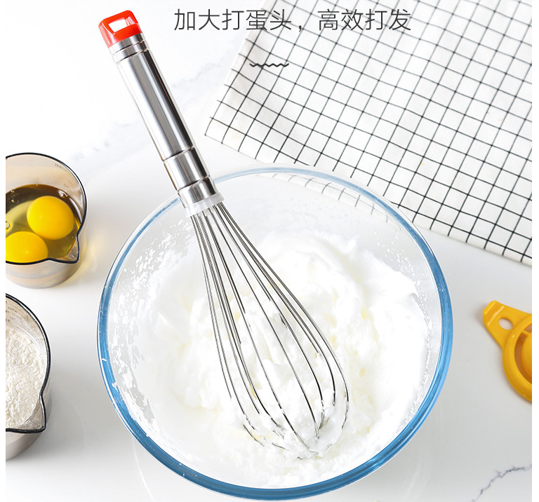 Whisk, DIY Baking tool 8 inch -18 Red Head Stainless steel Whisk Manual Whisk