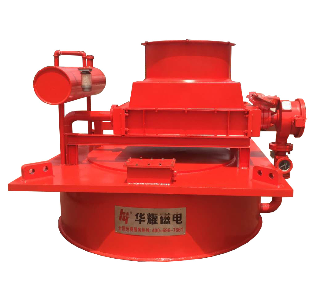 RCDE油冷悬挂式电磁除铁器