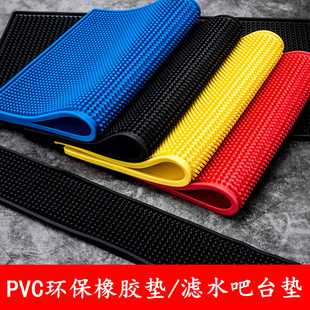 �����ưɸ�ˮ�|���z�ɉ| �L�������z�{�ƞVˮ��̨�|���։|�Ʊ�PVC