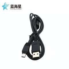 Casio TR150 ZR1200/1500 Camera Selfie Device 12P USB Charging Cable Data Cord