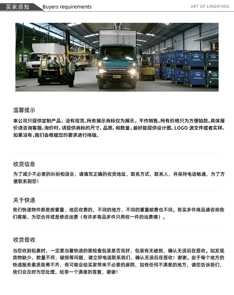 吊粒_14.jpg