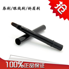 Mini lip brush/eyeliner brush oblique eyebrow brush/short lip portable mini with lid for lip gloss eyeliner wholesale