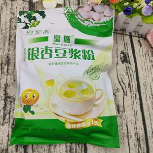 �S��ֱ�N���Ř䶹�{300�˴��b�y�Ӷ��{����ʹ��ͷ���ʳ�w�S���w