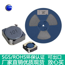 SMD�NƬ���ֹ��������@��늸�CDRH6D28-101M/100UH-7*7*3늸о�Ȧ